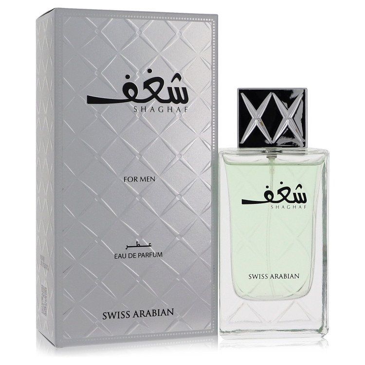 Swiss Arabian Shaghaf For Men Eau de Parfum 75ml