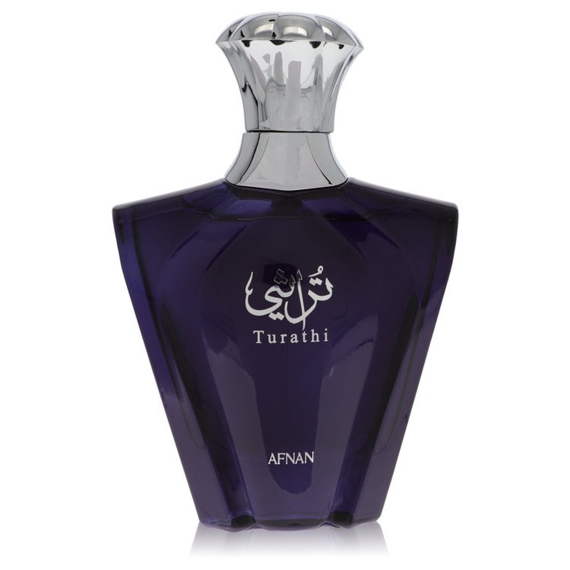Afnan Turathi Blue Eau De Parfum Spray (Unboxed) 89 ml