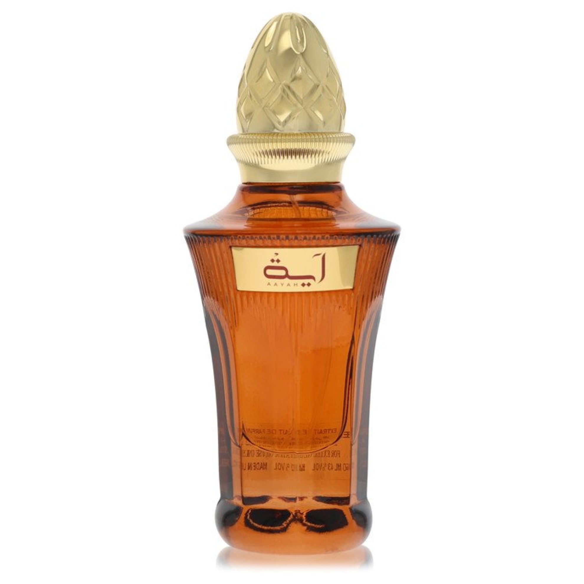 Ahmed Al Maghribi Aayah Extrait De Parfum Spray (Unboxed) 50 ml