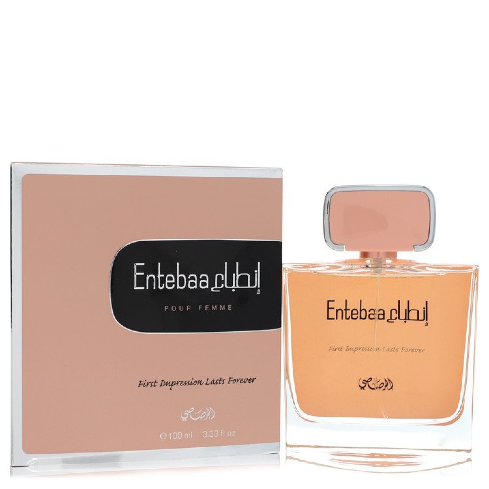 Rasasi Entebaa Eau De Parfum Spray 98 ml