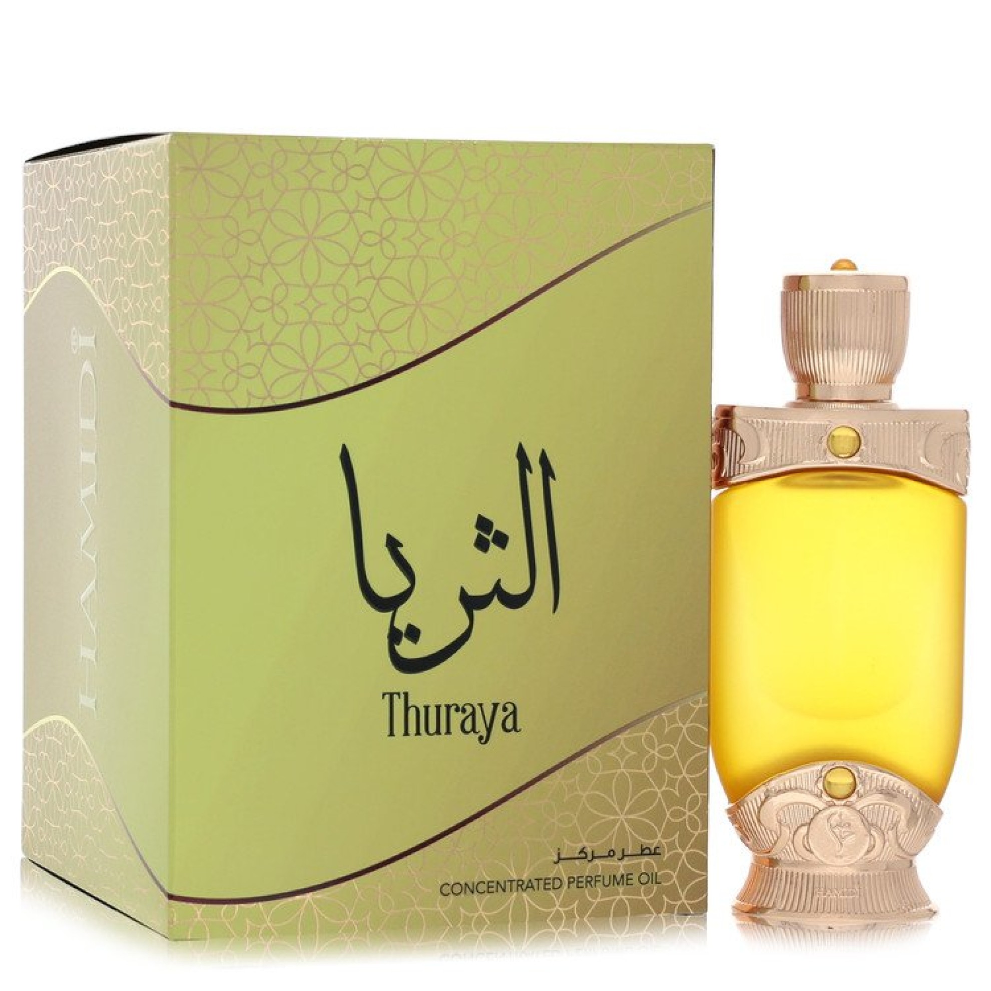 Hamidi Thuraya Concentrated Perfume Oil (Unisex) 21 ml