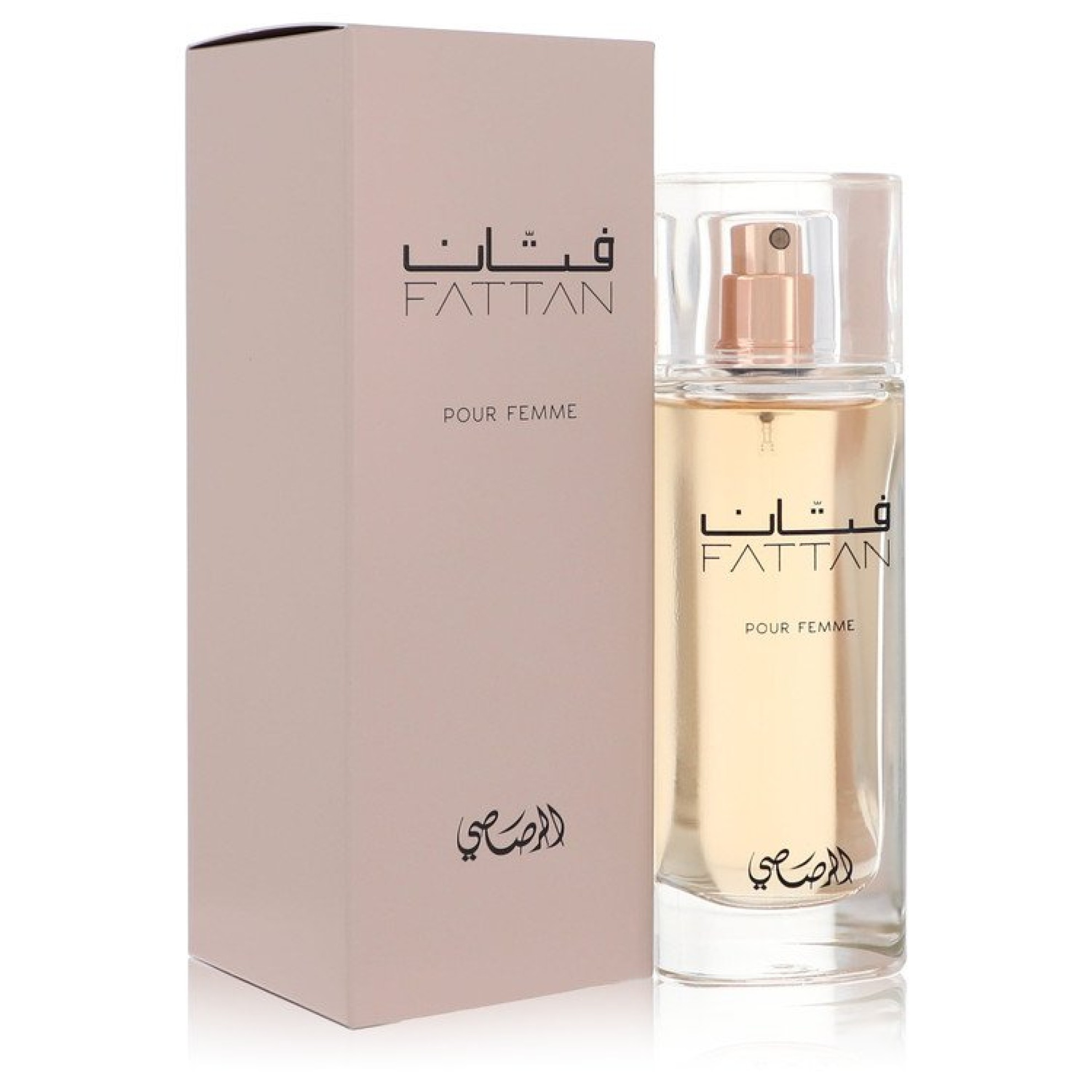 Rasasi Fattan Pour Femme Eau De Parfum Spray 49 ml