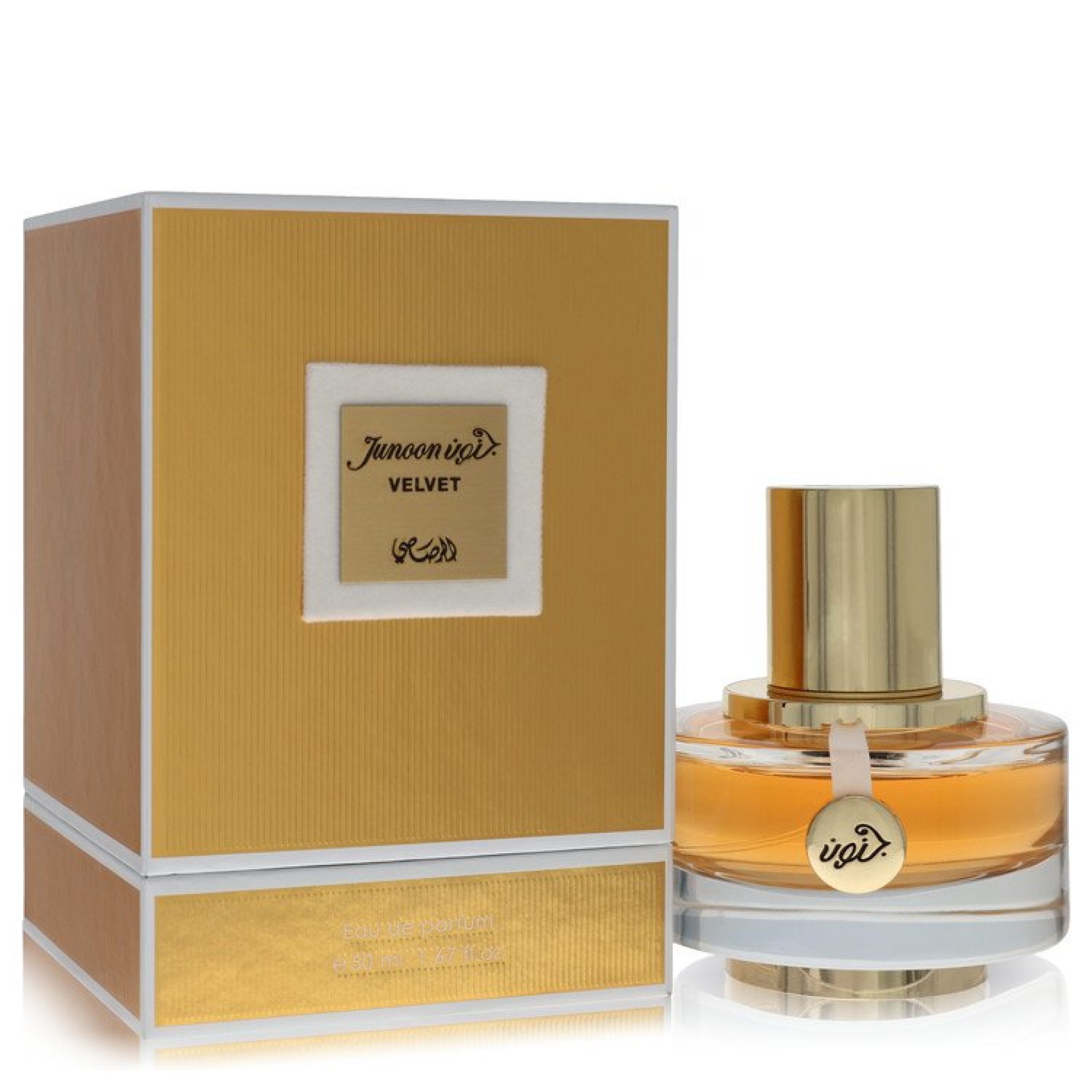 Rasasi Junoon Velvet Eau De Parfum Spray 49 ml