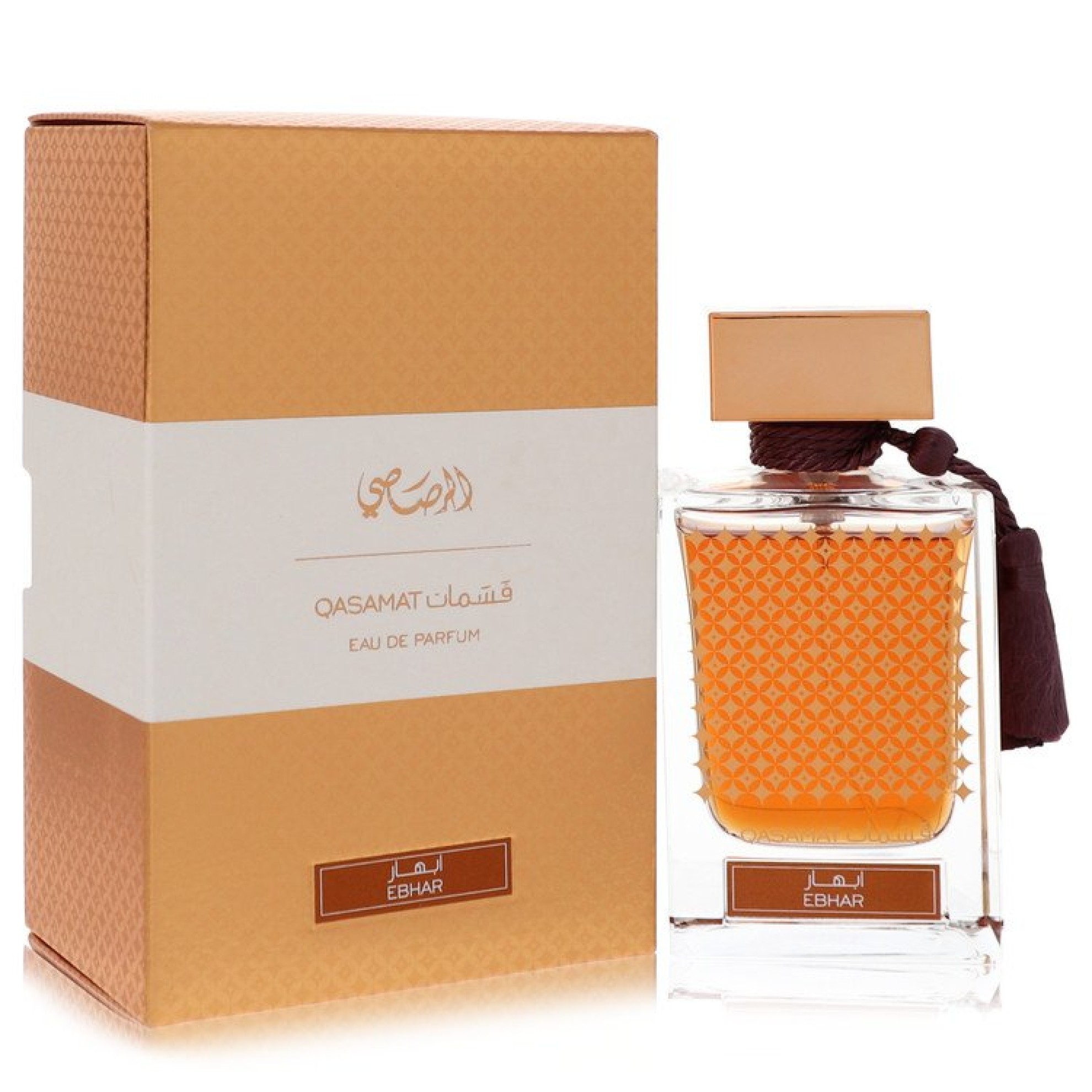 Rasasi Qasamat Ebhar Eau De Parfum Spray (Unisex) 65 ml