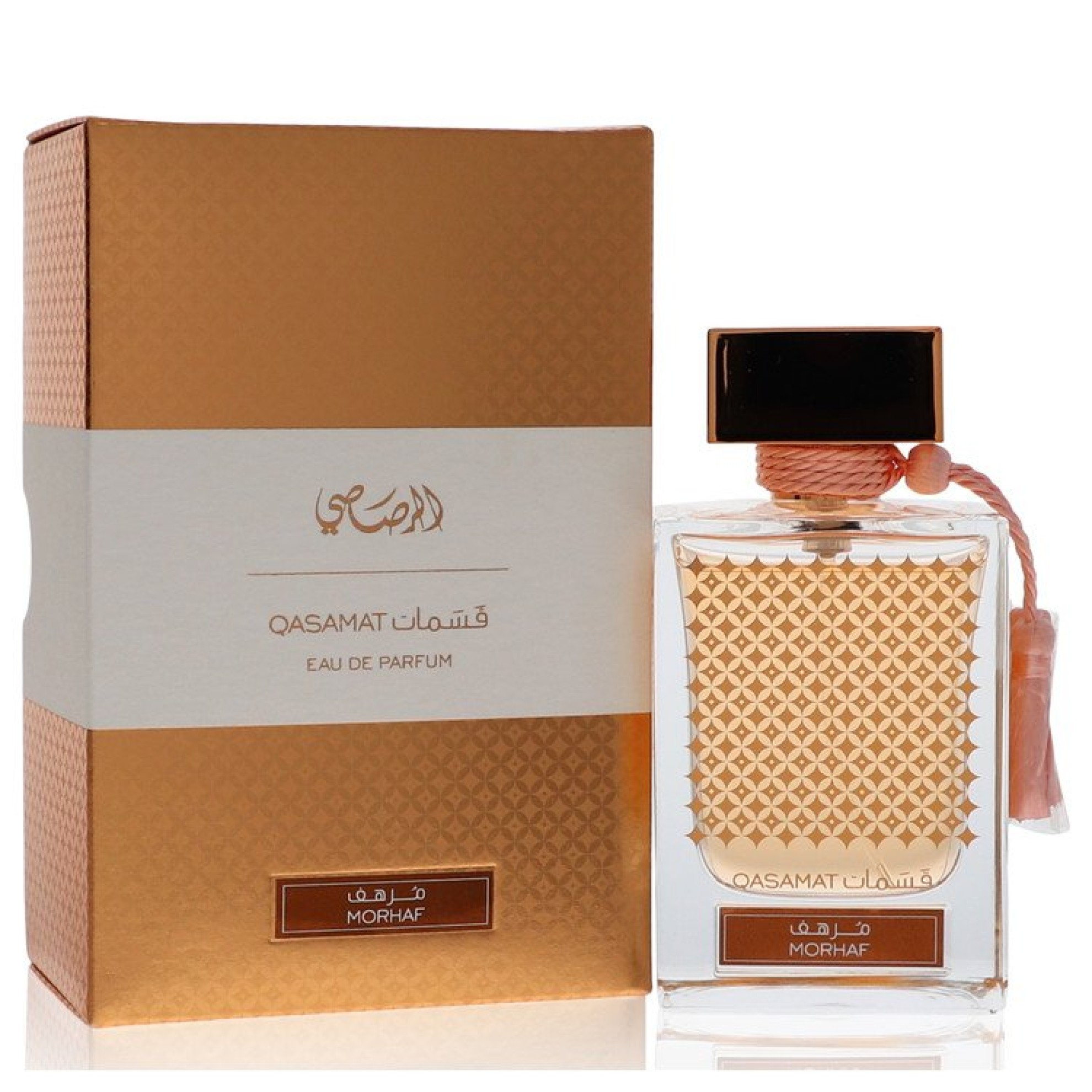 Rasasi Qasamat Morhaf Eau De Parfum Spray (Unisex) 65 ml