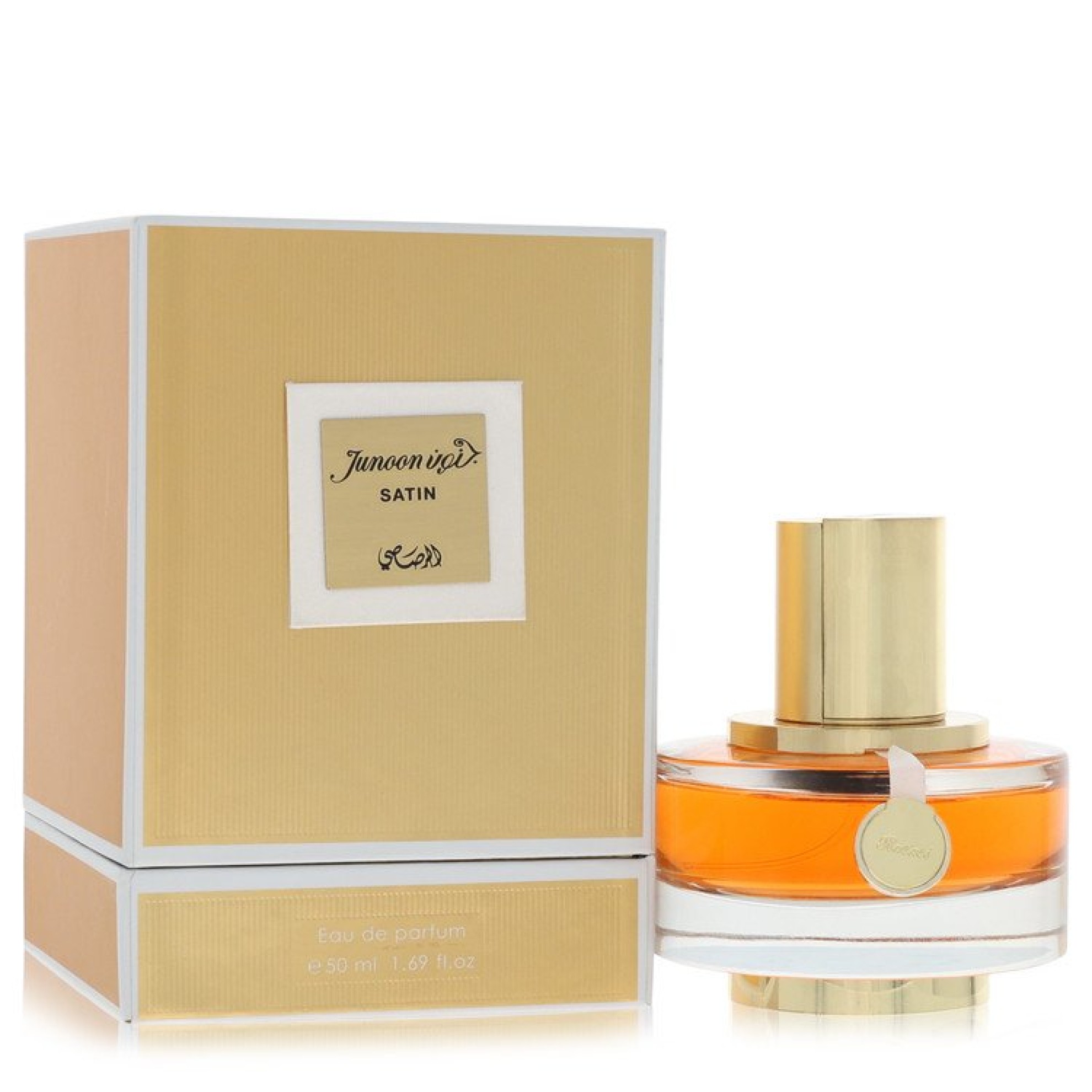 Rasasi Junoon Satin Eau De Parfum Spray 50 ml