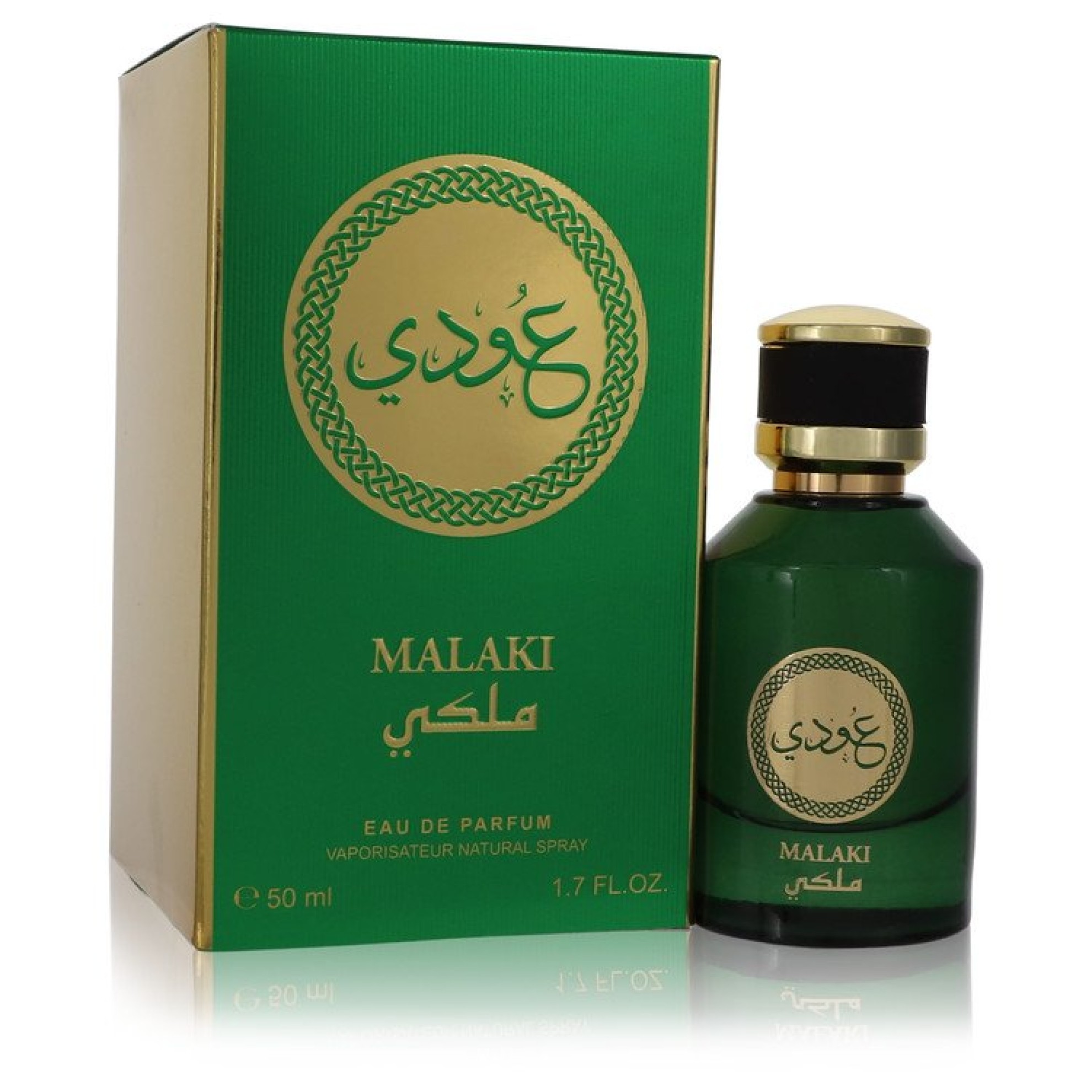 Rihanah Malaki Eau De Parfum Spray (Unisex) 51 ml