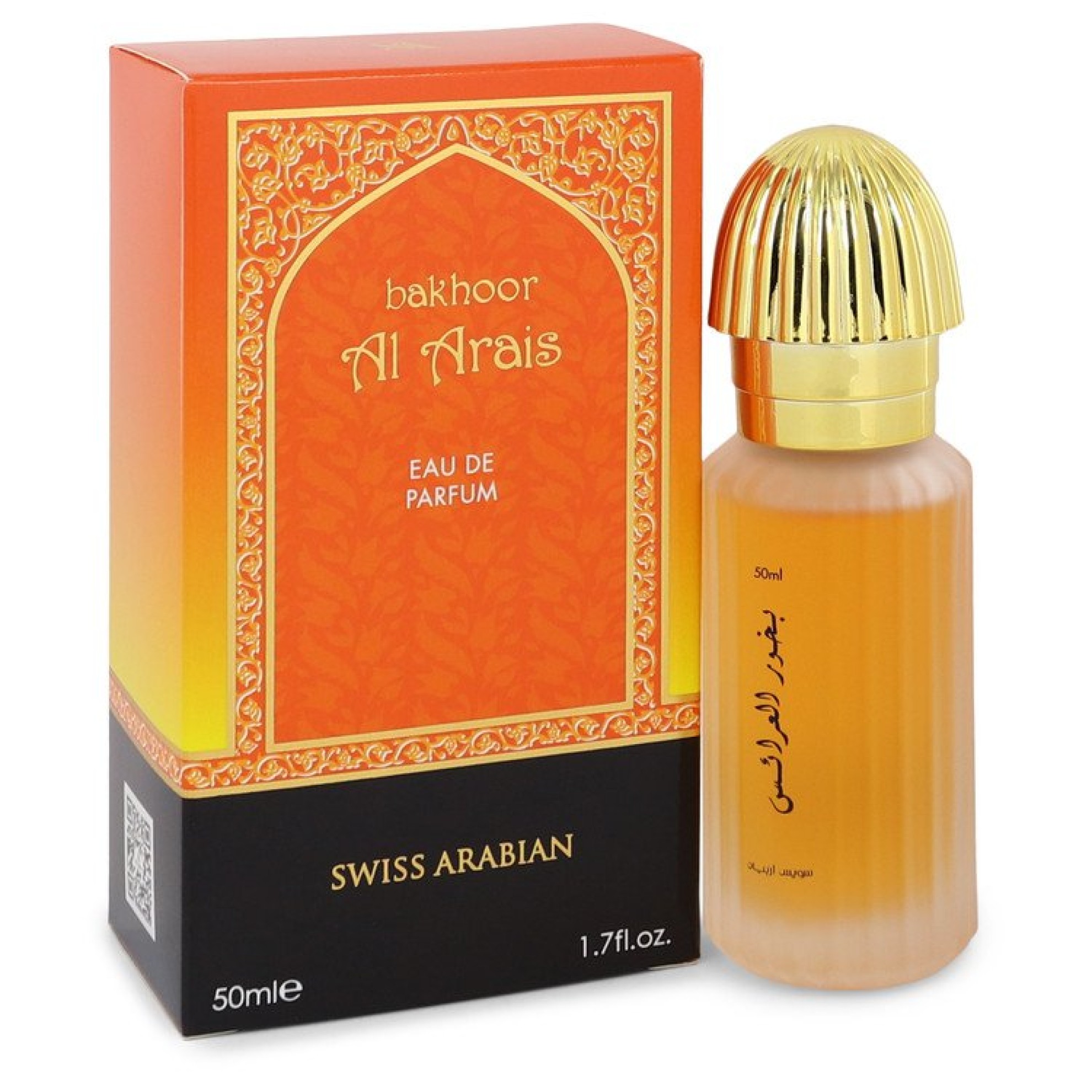 Swiss Arabian Al Arais Eau De Parfum Spray 50 ml
